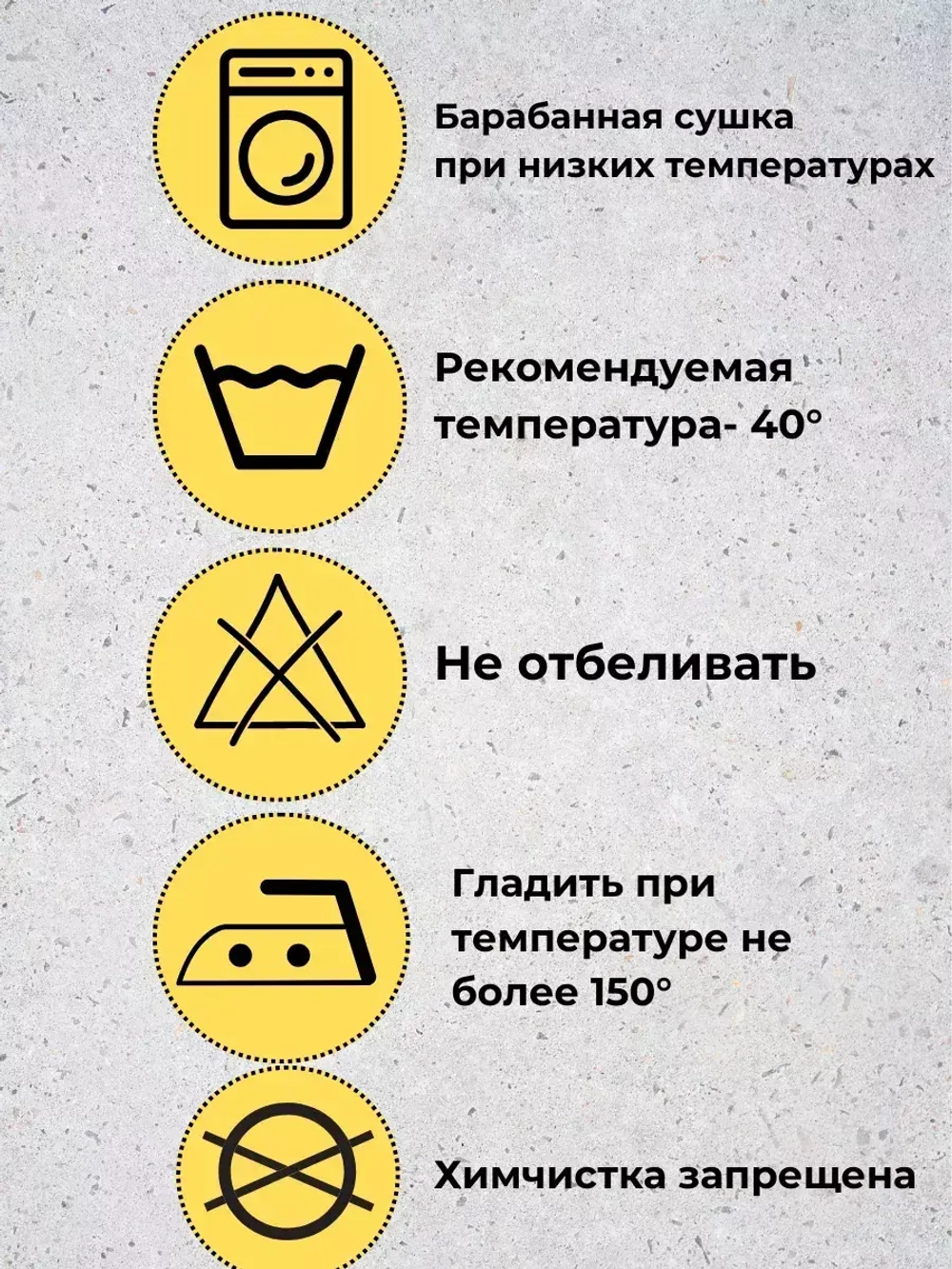 Брюки спортивные без начеса джоггеры
