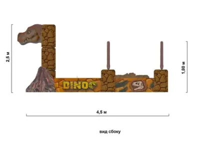 Раскопки динозавров - комплекс песочниц