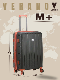 Чемодан средний "Verano" из полипропилена, съёмные колёса