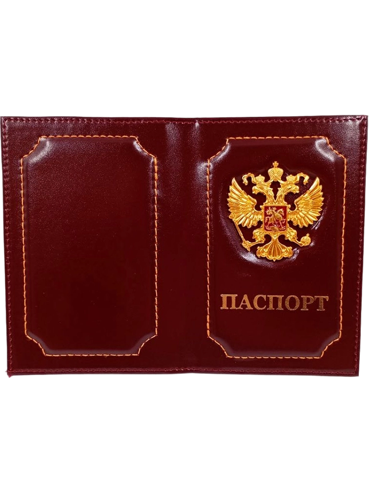 Обложка на паспорт со знаком герб РФ (бордовый)