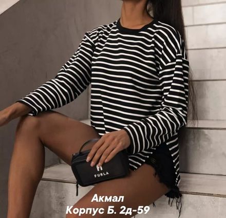 Свитшот 7353312 Fabrika