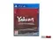PS4 The Yakuza Remastered Collection (Новый, Английская версия)