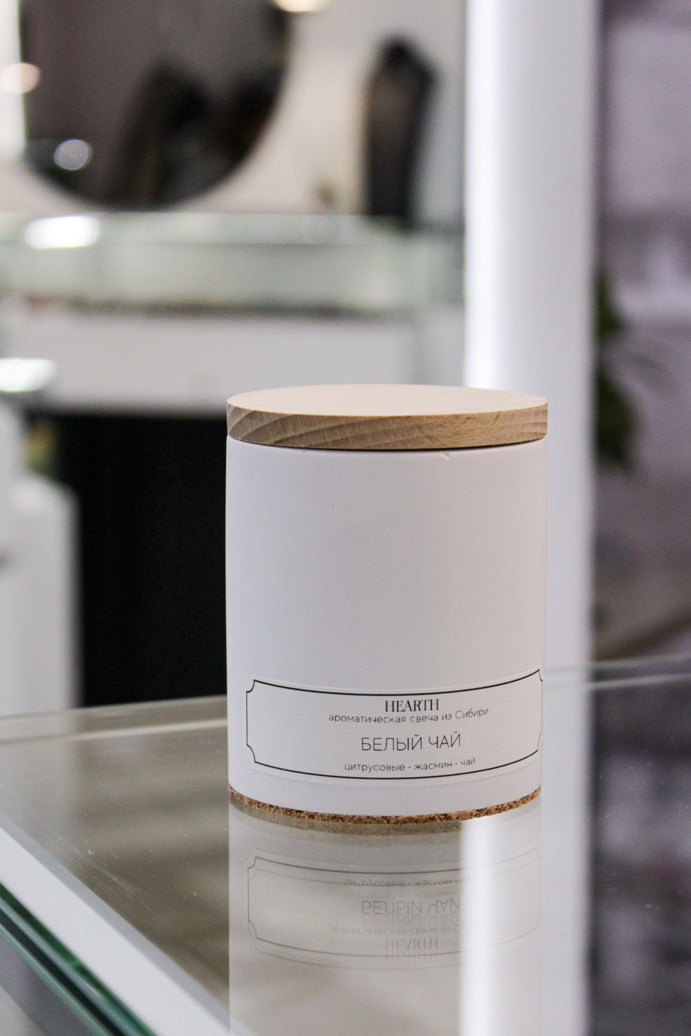 Свеча Белый чай, гипс, 80 / 200 мл.