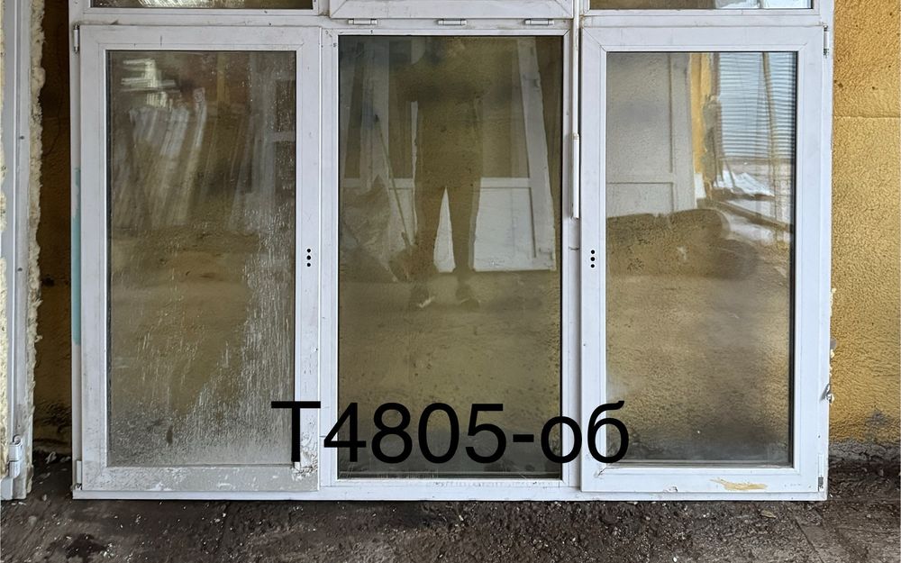 Окно Пластиковое Б/У 150(в) х 230(ш)