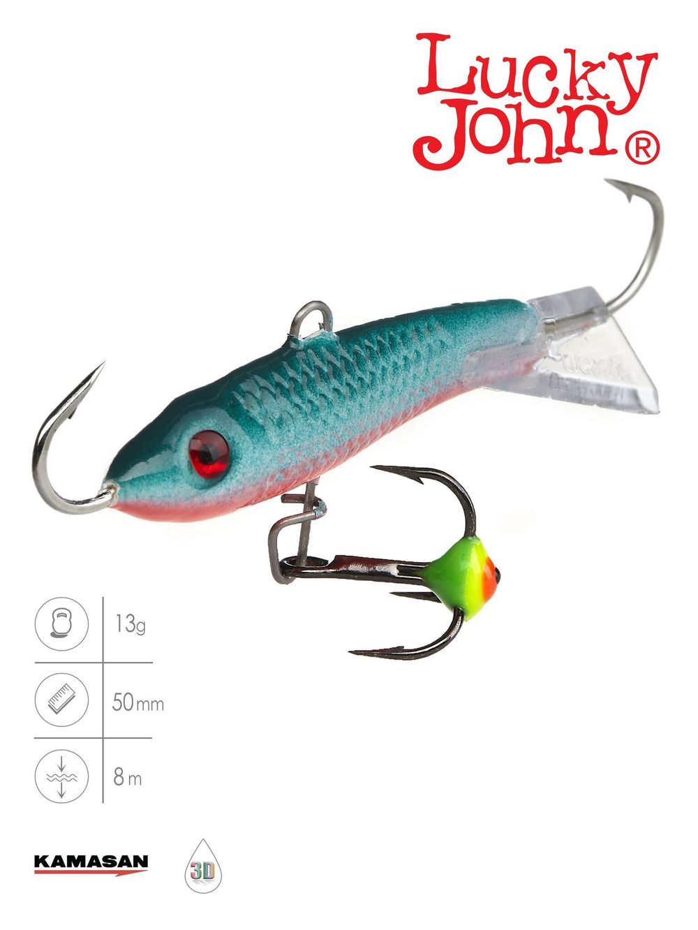 Балансир CLASSIC 3 с тройником 30мм/13H блистер