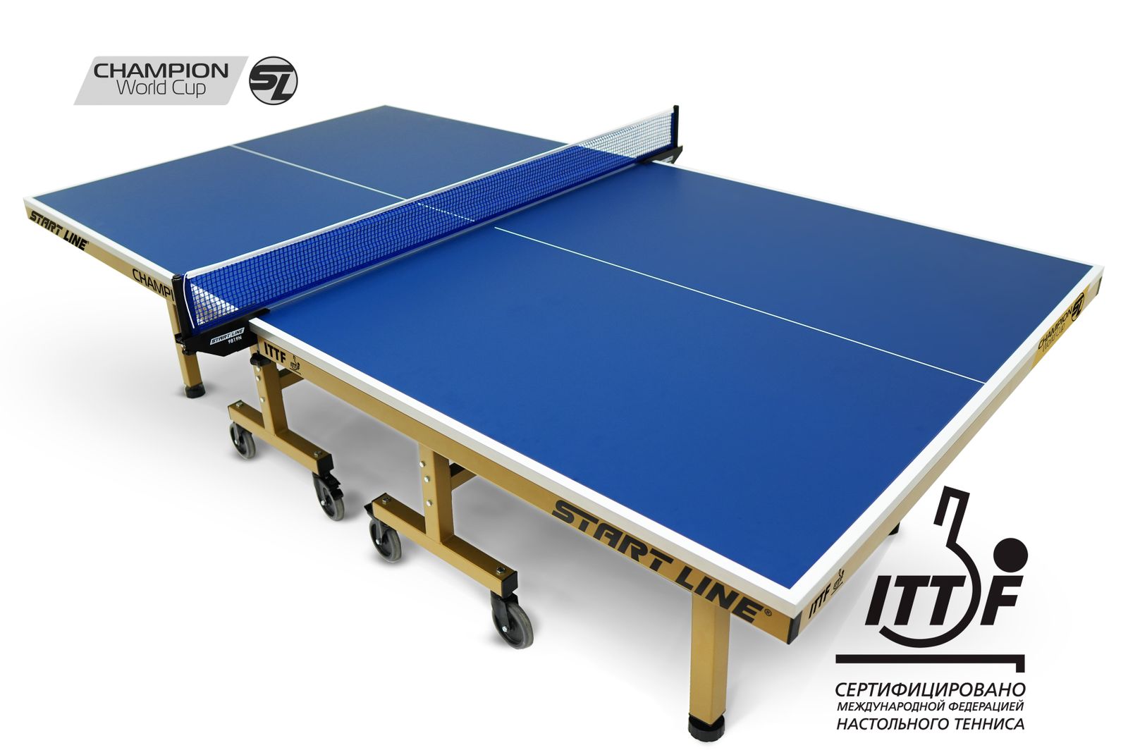 Стол теннисный Champion World Cup фото №2