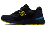 Кроссовки New Balance Nb 992