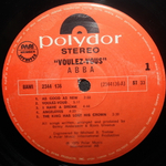ABBA / Voulez-Vous (LP)