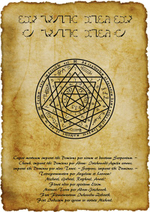 Свиток Призыва