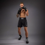 Боксёрские шорты Venum Streamline Boxing black/white
