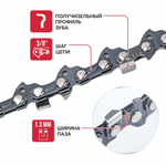 Цепь пильная для цепных пил P.I.T. ADVANCE 3/8"-1,3-45, шина 12", для РКЕ20Н-300А (ASCH01- 1245R)