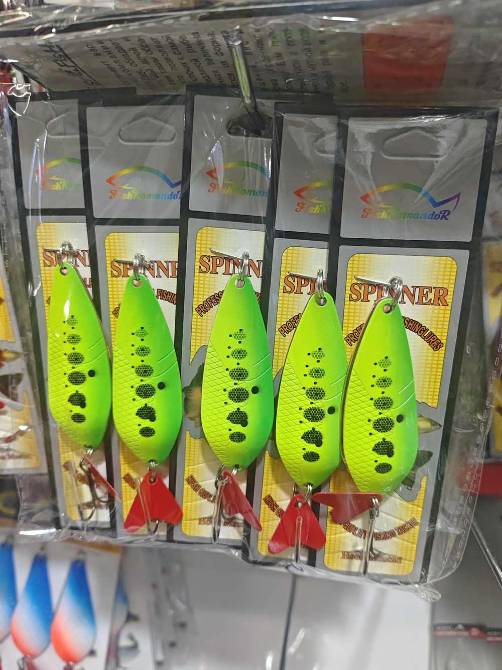 блесна двойная komandor 18Г 5штук