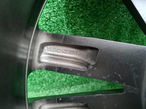 Диск Комплект дисков R20 Geely Monjaro (2021-н.в.)