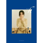 Альбом Lee Haeri (Davich) - From H 2nd Solo Mini Album