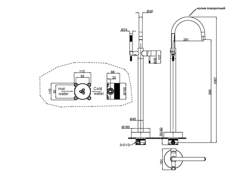 Смеситель напольный UNO WHITE Brushed Bronze