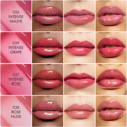 DIOR Dior Addict Lip Maximizer - Объёмный блеск для губ, 6 ml