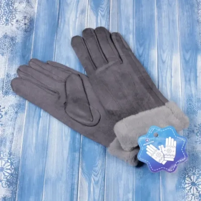 Перчатки женские с утеплителем «Manhattan», цвет серый, размер 23*8,5см, (пакет с подвесом)
