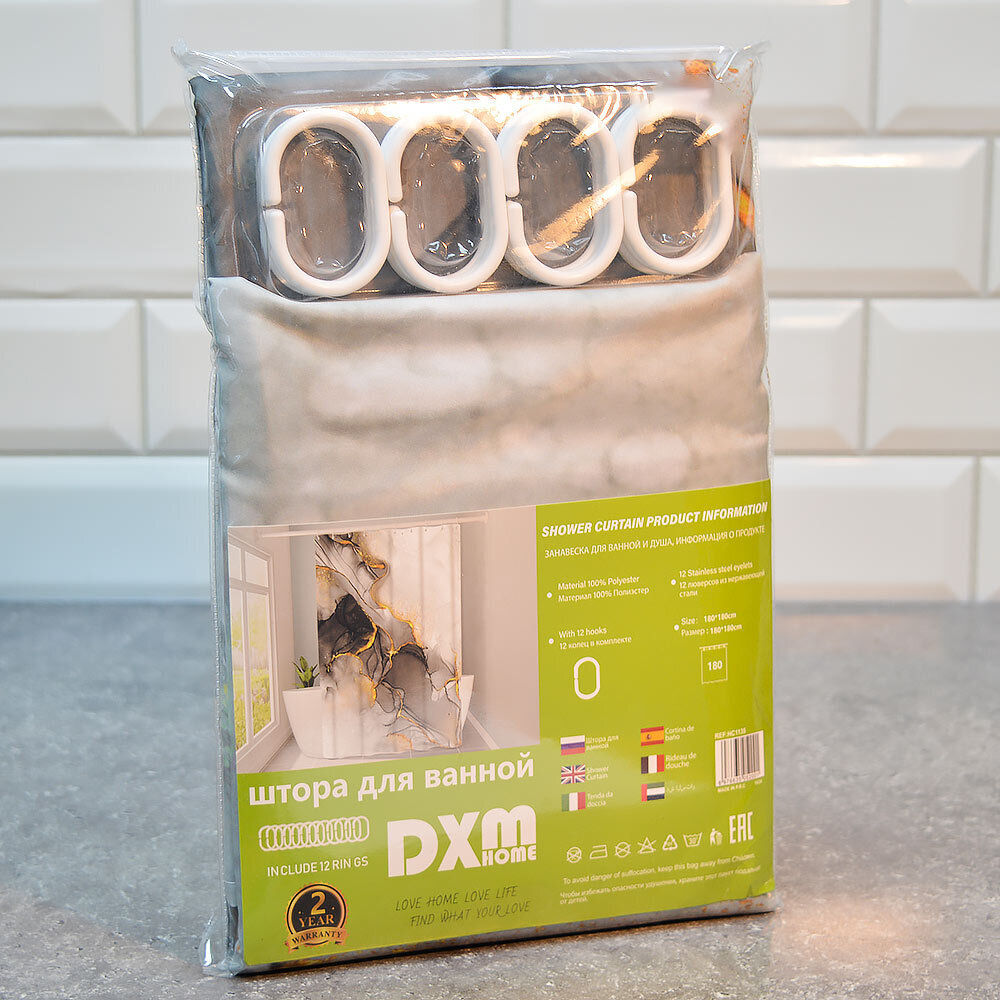 Штора для ванной 180*180см тканевая, HC1135