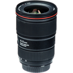 Объектив Canon EF 16-35mm f/4L IS USM Black для Canon