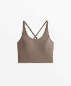 Oysho Топ-майка из полиамида, ладан