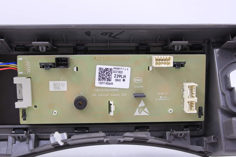Модуль индикации стиральной машины Haier HW90-BP14929AS (В сборе с пластиком)