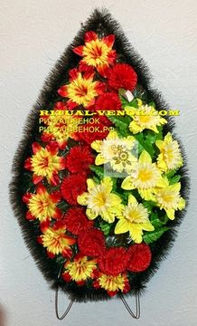 Венок Г145