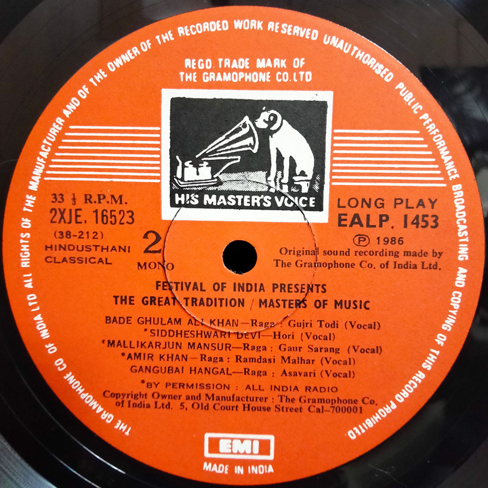 Сборник / Festival of Indiа Presents - The Great Tradition: Masters Of Music (2LP)