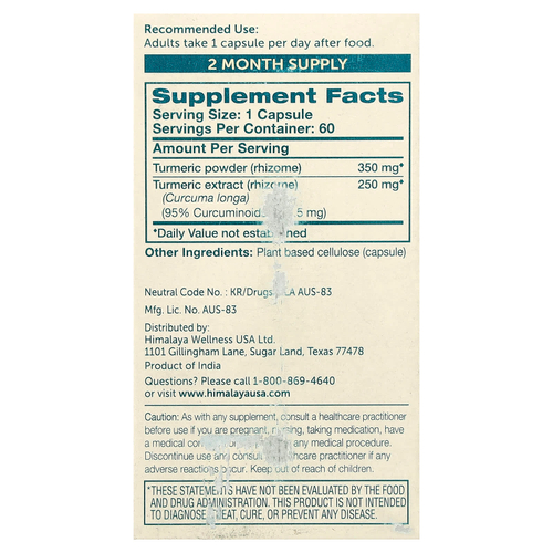 Himalaya, Turmeric 95® с куркумином, 60 вегетарианских капсул