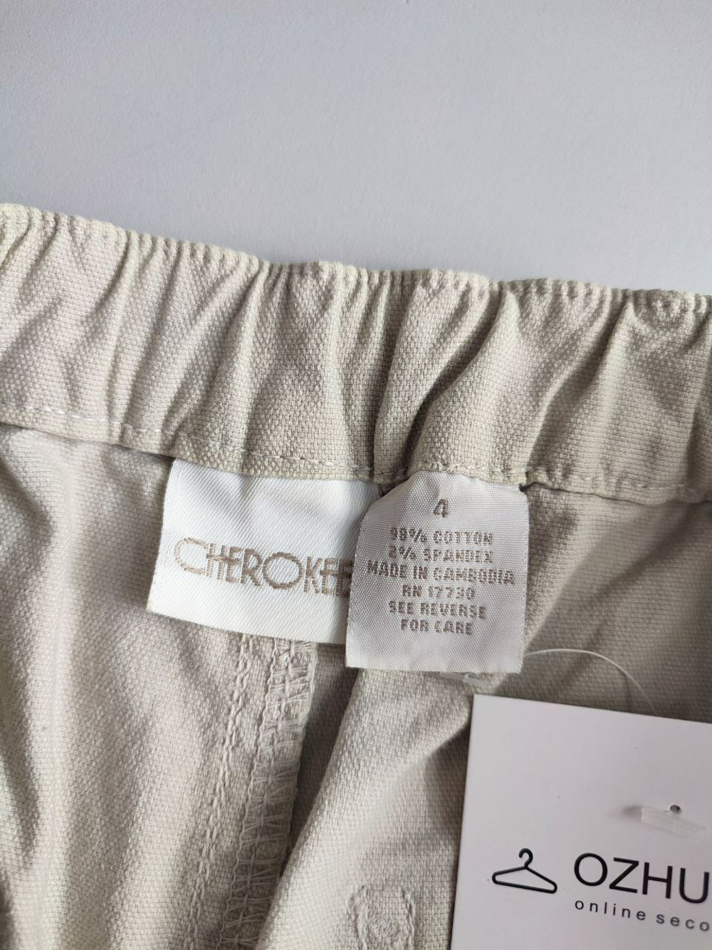 Юбка Cherokee стильная 44-46 размер