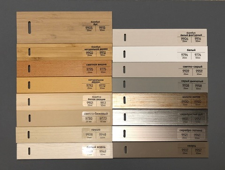 Горизонтальные деревянные жалюзи 25 мм, цвет 9932 палисандр