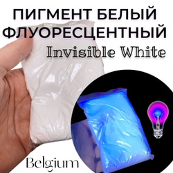 Пигмент UV Green флуоресцентный неоновый зеленый