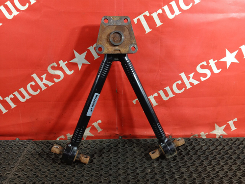 Тяга реактивная V-образная