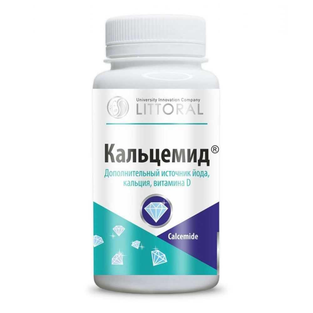 Кальцемид, 90 кап, Литораль