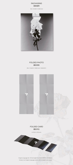 Альбом B.I - LOVE OR LOVED PART.1