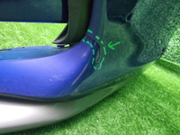 Бампер передний Lexus RX 4 (2015-2019) F-sport