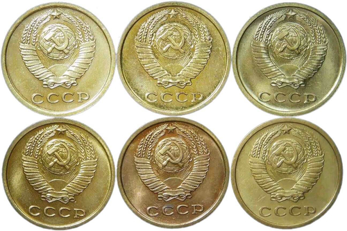 Набор монет 2 копейки СССР 1964-1969 года (6 монет без повторов) AU