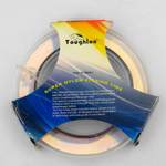 Леска Toughlon Power Line (200м)