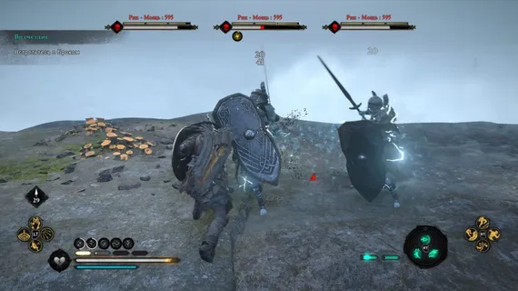 PS4 Assassins Creed Valhalla (Б/У, Полностью на русском языке, CUSA-18535)