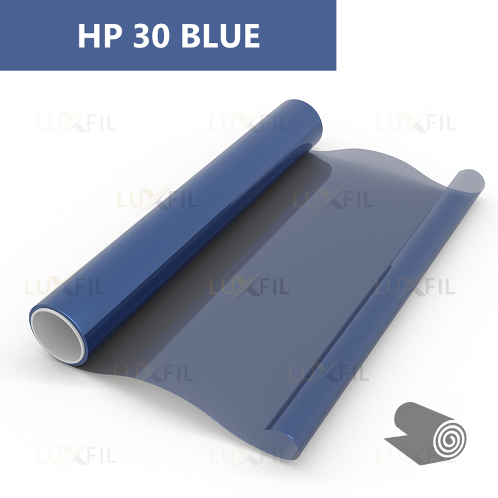 Пленка солнцезащитная тонировочная HP BLUE 30 LUXFIL, рулон (размер 1,524x30м.)