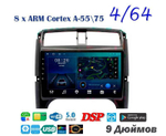 Topway TS10 4+32GB 8 ядер для Suzuki Jimny 2006-2018
