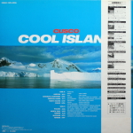 Cusco / Cool Island (LP)