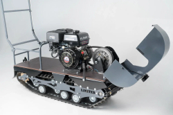 Мотобуксировщик ОНЕГО 500 20 л.с. Front limited