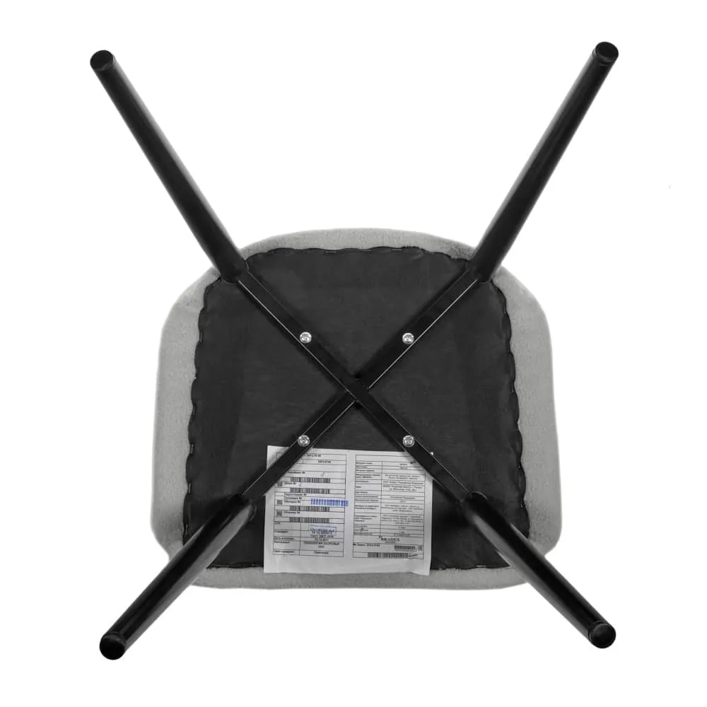 Стул Bradex Home Bruno светло-серый, искусственный мех