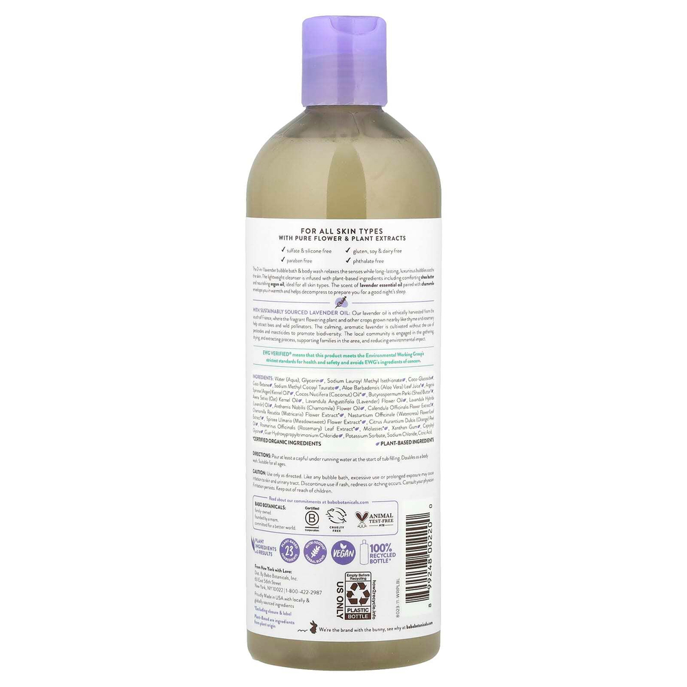Babo Botanicals, успокаивающий шампунь, пена для ванн и мыло, лаванда и таволга, 450 мл (15 жидк. унций)