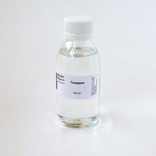 Глицерин 125 мл