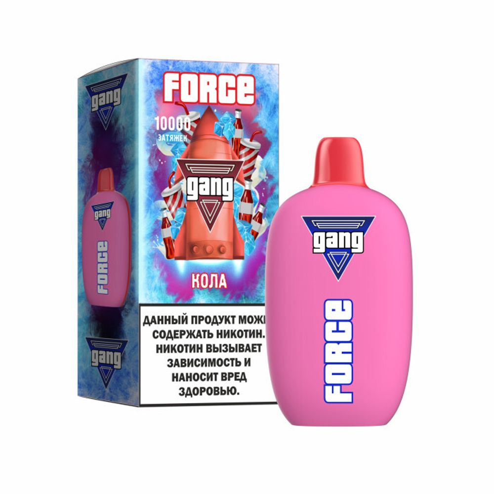 Одноразовая электронная сигарета Gang Force 10000 - Кола (10000 затяжек) Одноразовая электронная сигарета Gang Force 10000 - Кола (10000 затяжек)