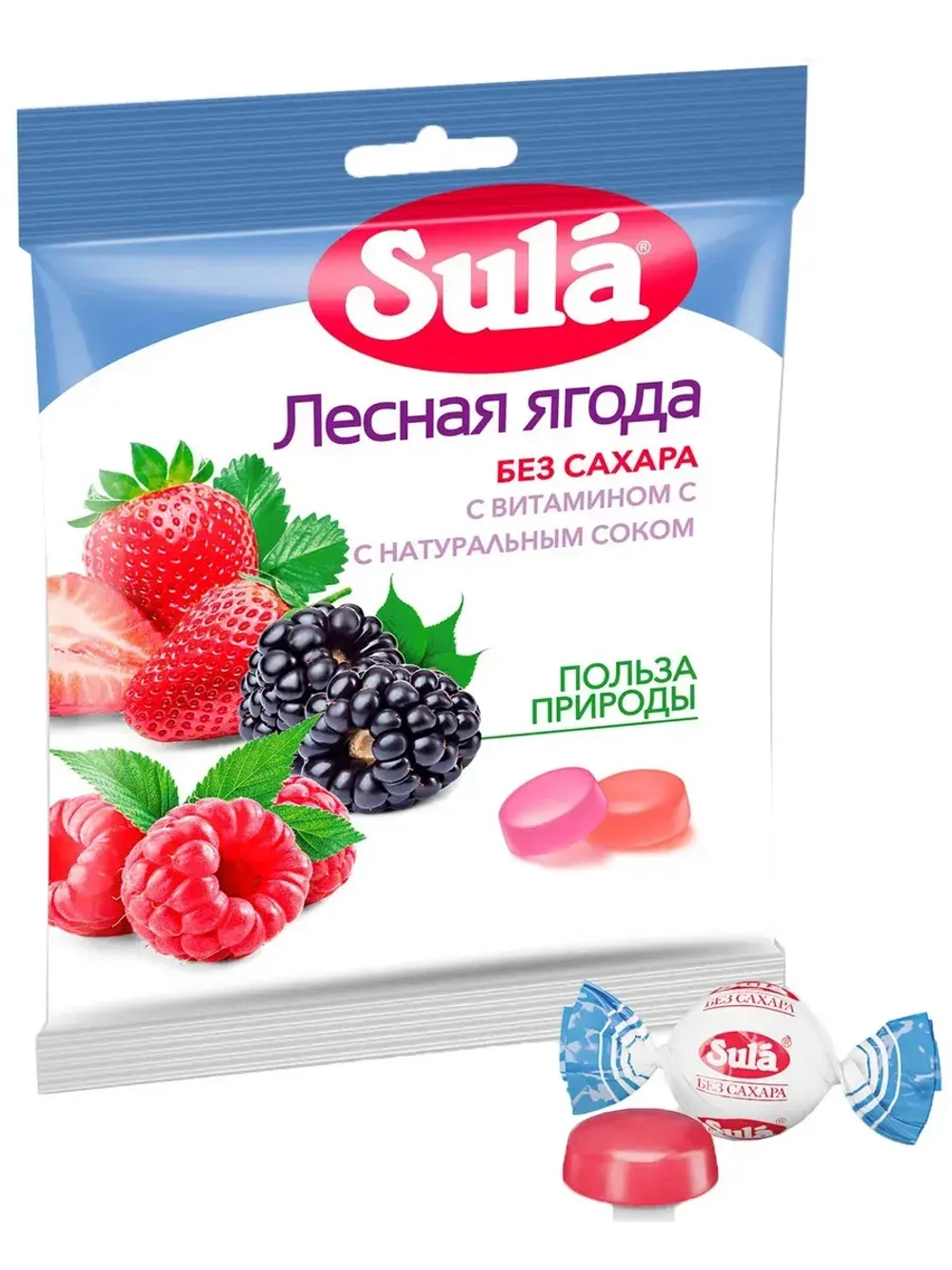 Леденцы без сахара Лесная Ягода с натуральным соком 60 г