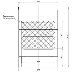 Тумба с раковиной Aquanet Верона NEW 58 белый (напольная 3 ящика)