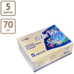 Краски по ткани Гамма Батик-хобби, 5 цветов по 70мл