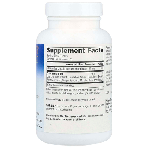 Planetary Herbals, Ува Ursi Diurite ™, 150 таблеток